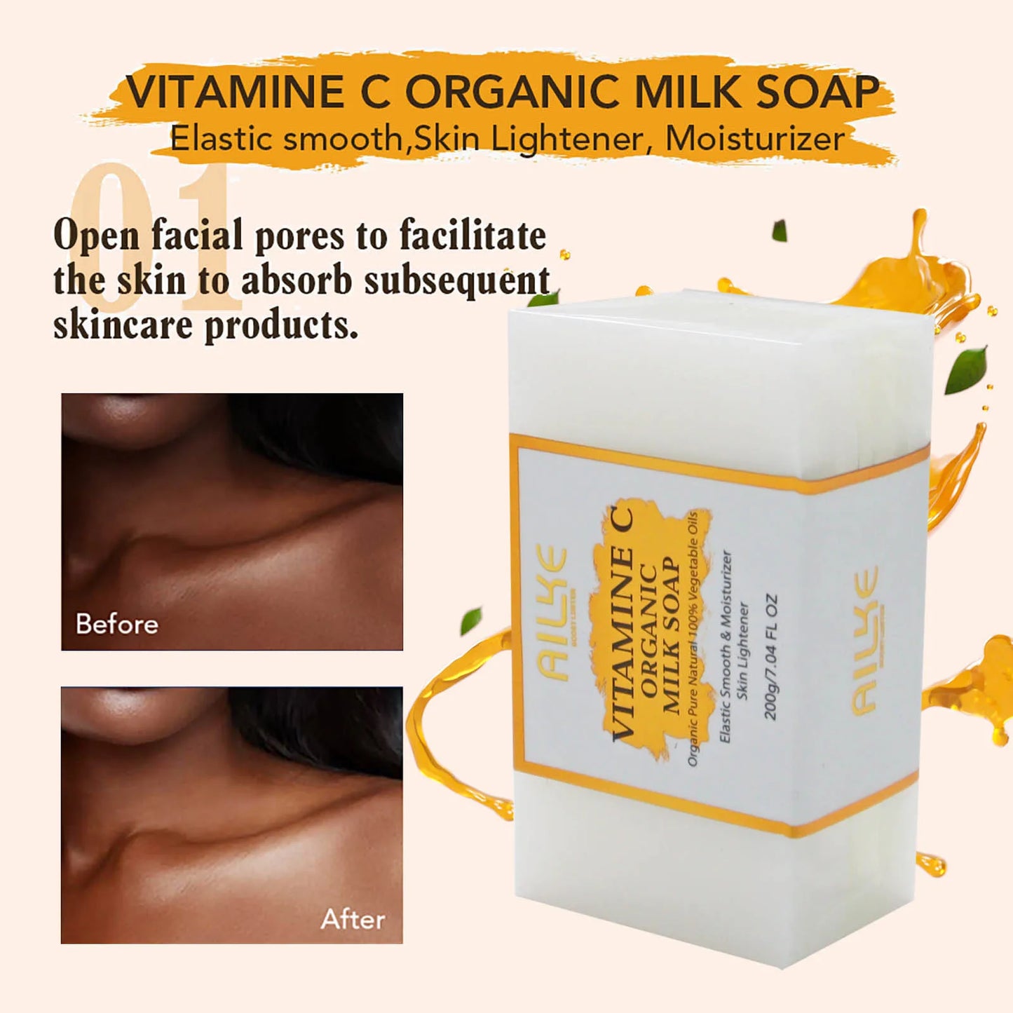 KYLIEFIT AILKE Vitamin C Whitening Serum