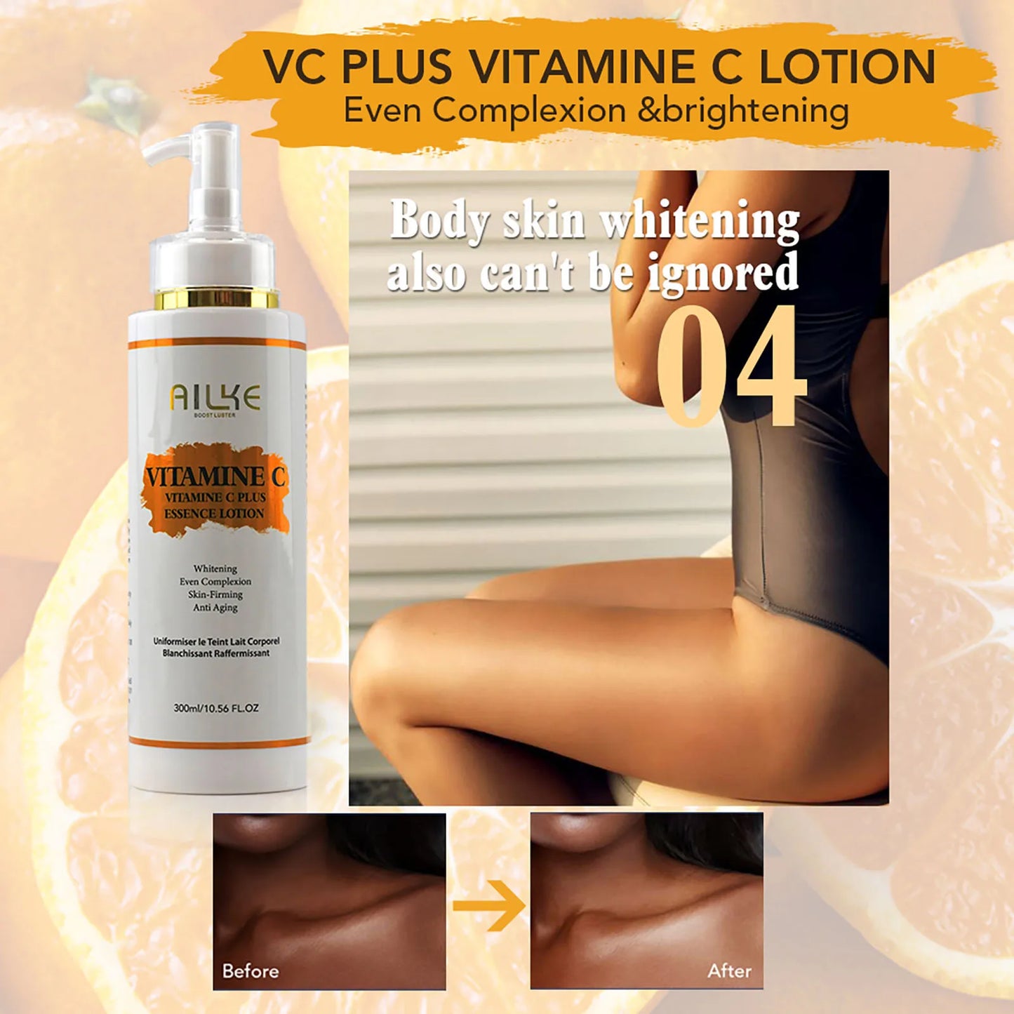 KYLIEFIT AILKE Vitamin C Whitening Serum