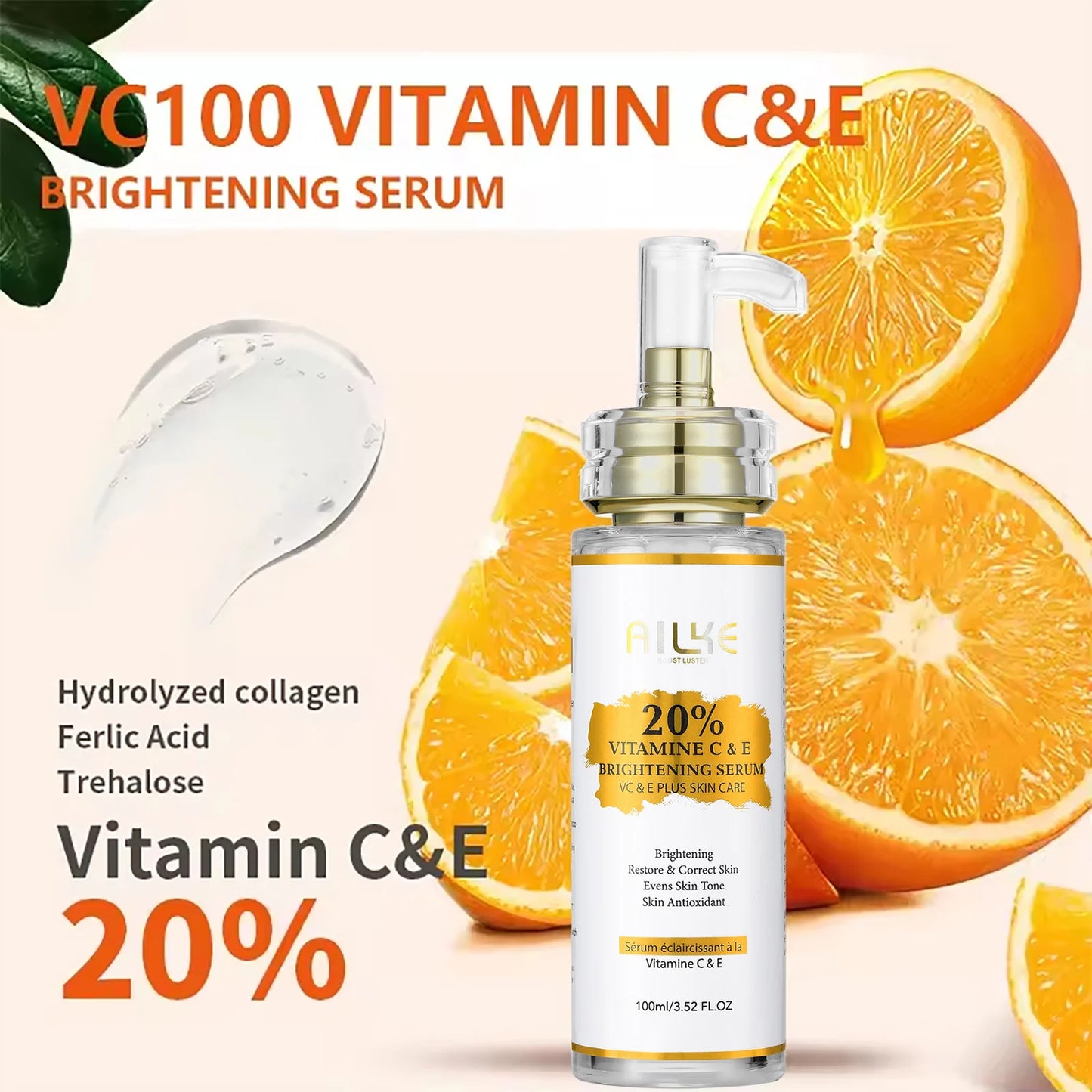 KYLIEFIT AILKE Vitamin C Whitening Serum